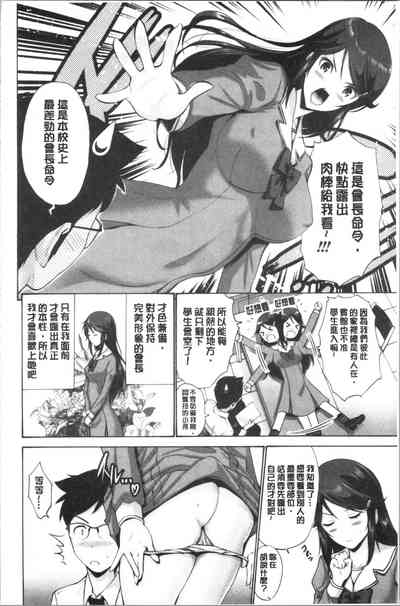 第129頁圖