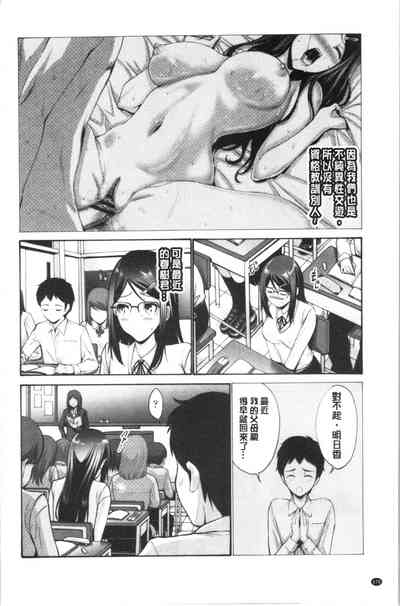 第173頁圖