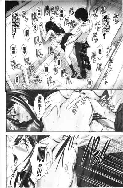 第181頁圖
