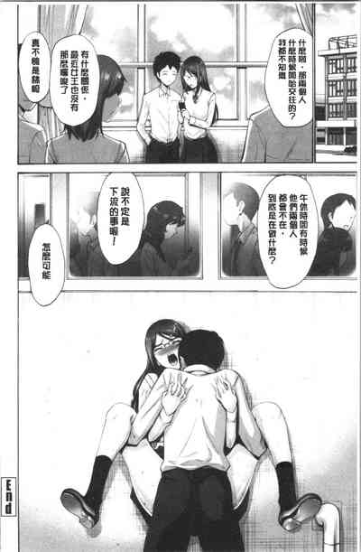 第189頁圖