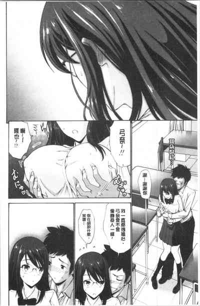 第193頁圖