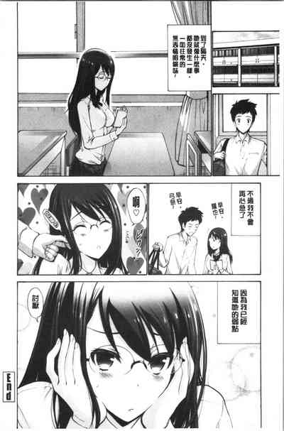 第205頁圖