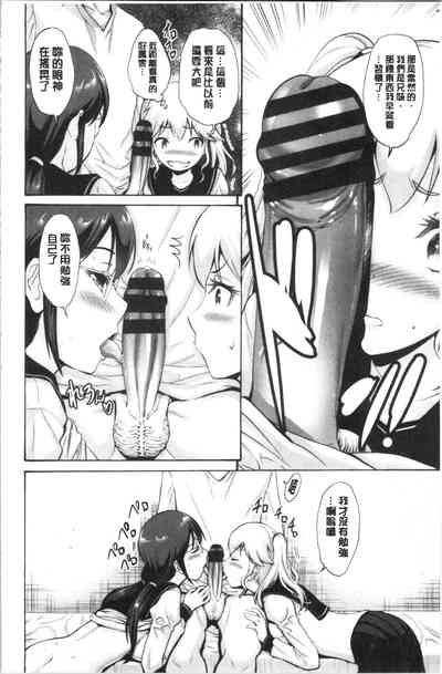 第29頁圖
