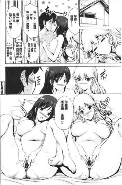 第45頁圖