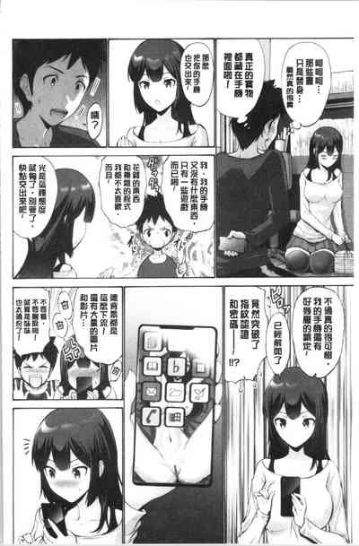 第69頁圖