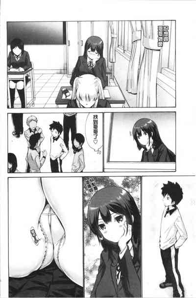 第89頁圖