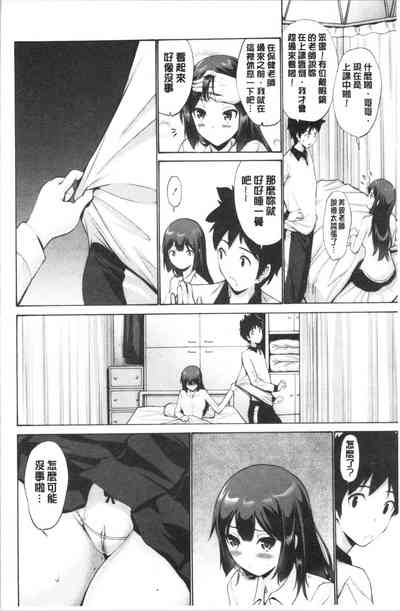 第93頁圖