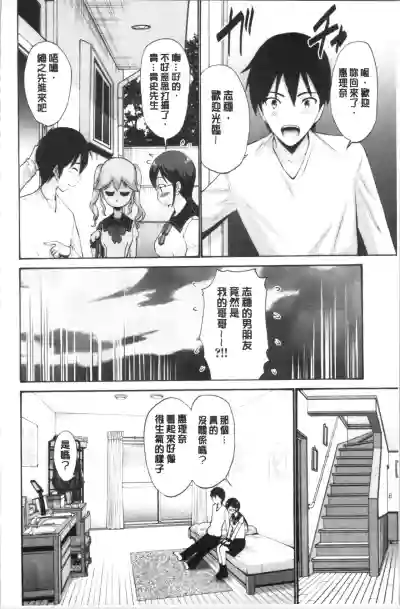 第9頁圖
