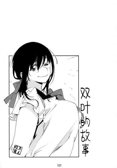 第121頁圖