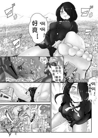 第13页图