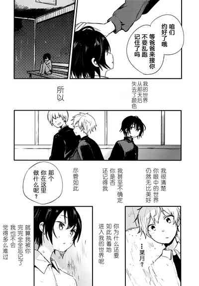 第53頁圖