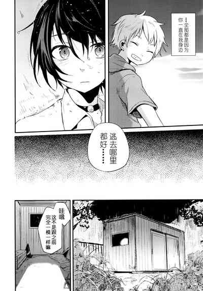 第57頁圖
