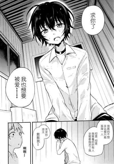 第61頁圖