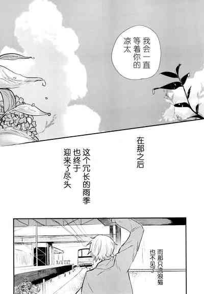 第69頁圖