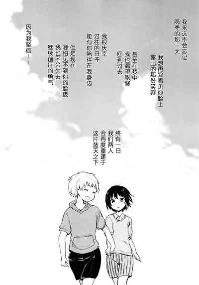 第73頁圖