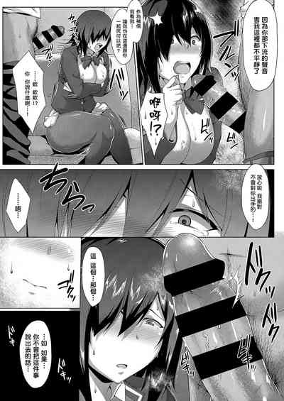 第5页图