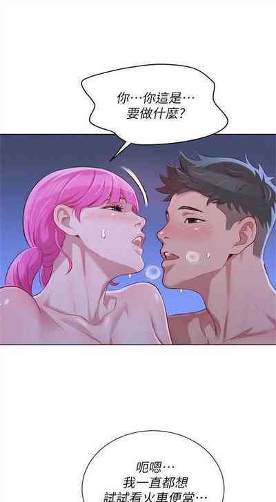 第21页图