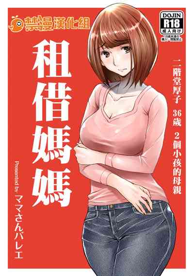 第1頁圖