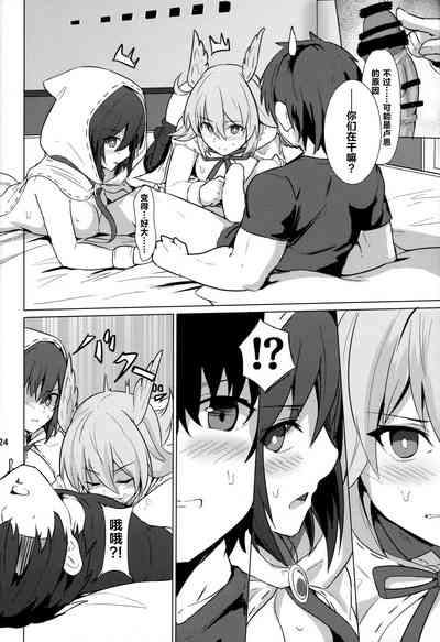第25页图