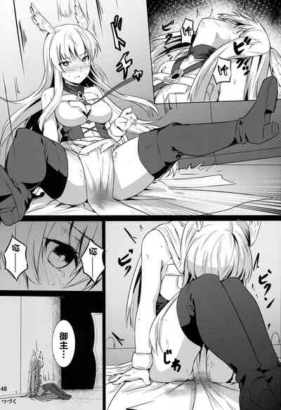 第49页图