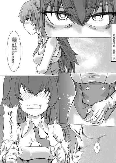 第13页图