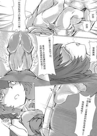第17页图