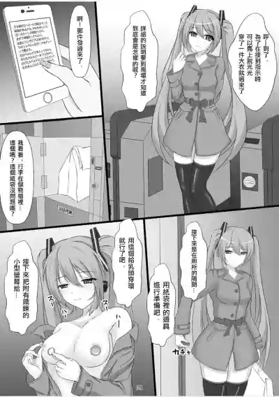 第21頁圖
