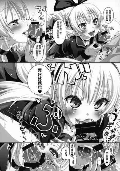 第13页图