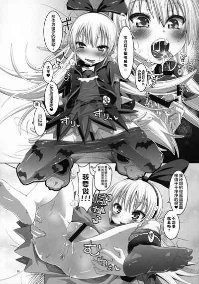 第17页图