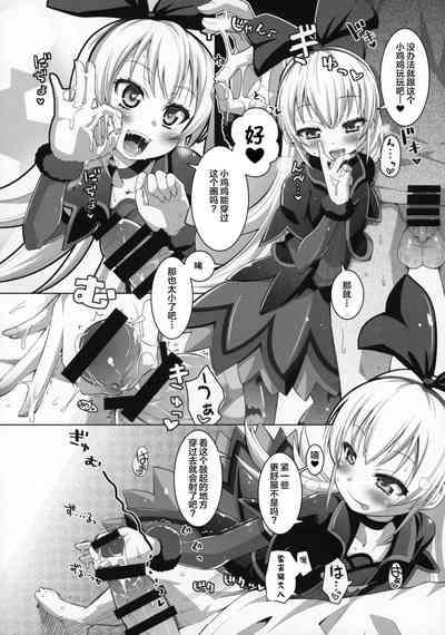 第5页图