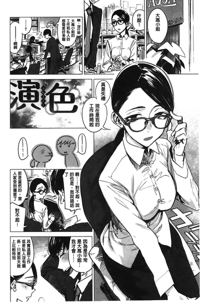 第109頁圖