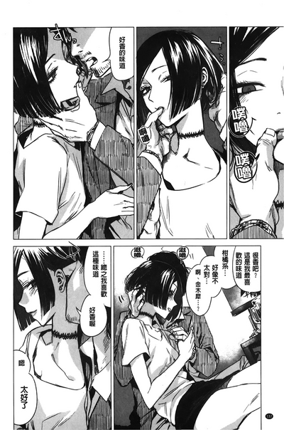 第133頁圖