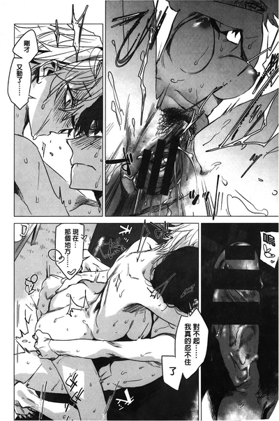 第161頁圖