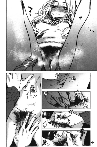 第177頁圖