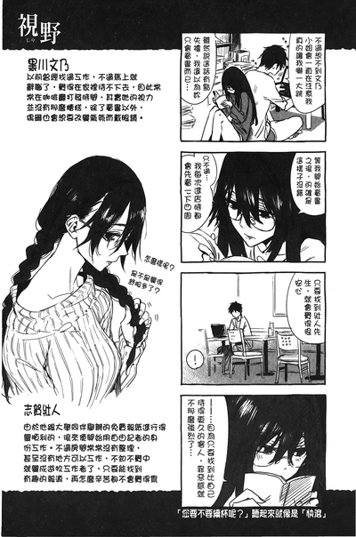 第189頁圖