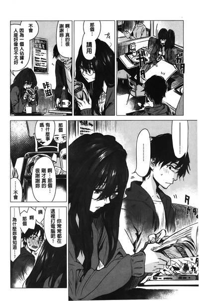 第49頁圖