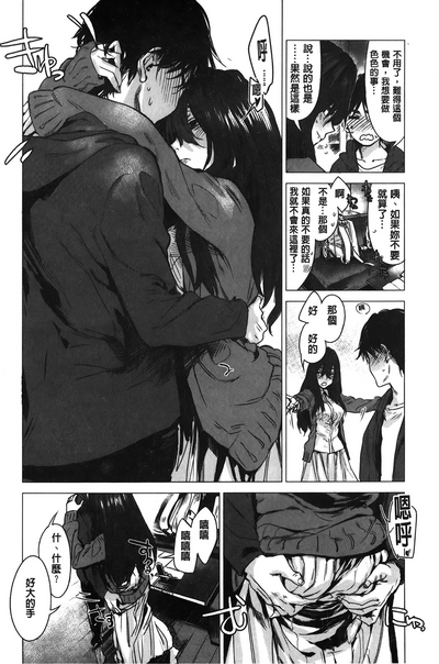 第53頁圖