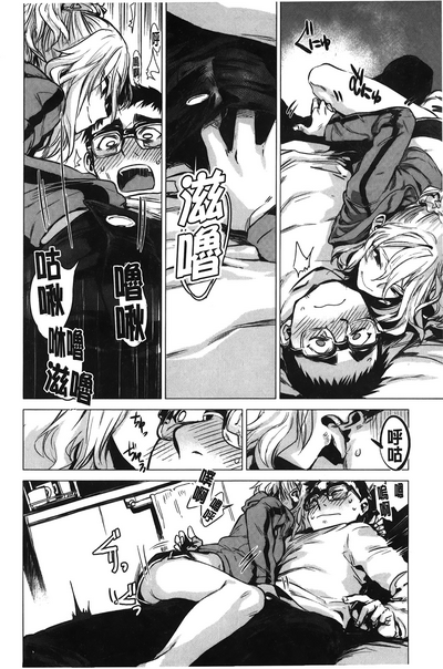 第77頁圖