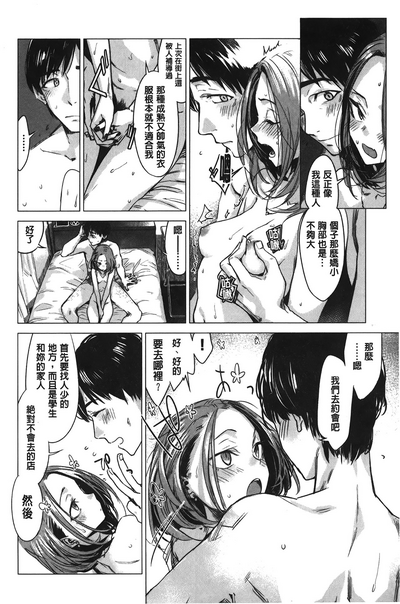 第93頁圖
