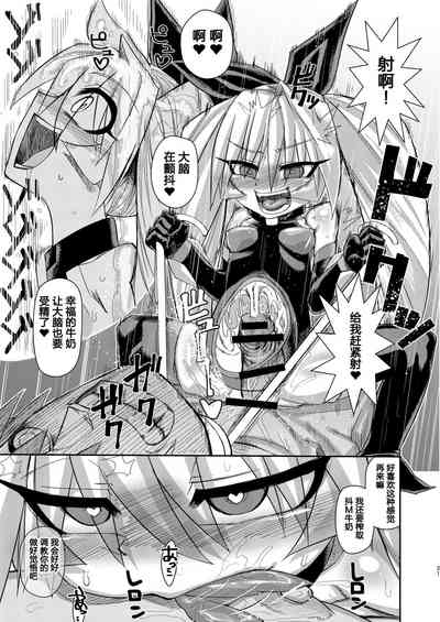 第21頁圖