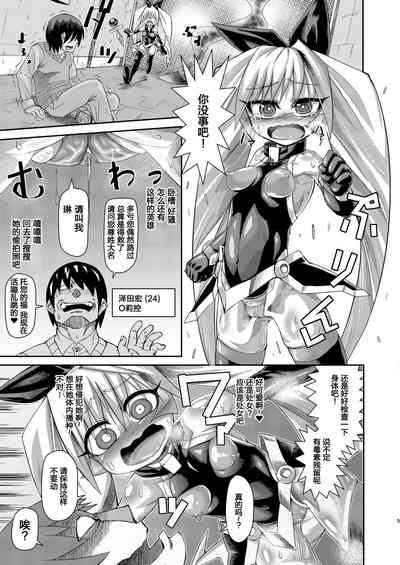 第5頁圖