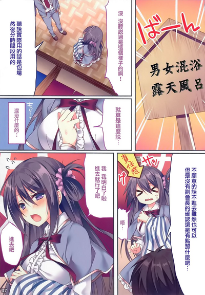 第37頁圖