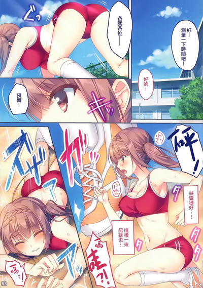 第53頁圖