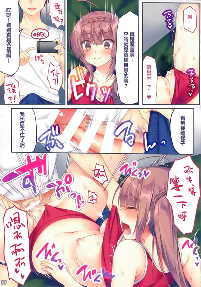 第57頁圖