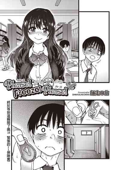 第1頁圖