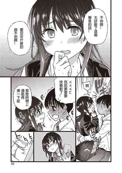 第21頁圖