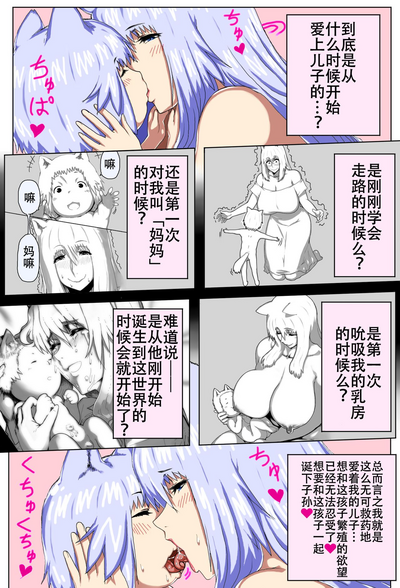 第33頁圖