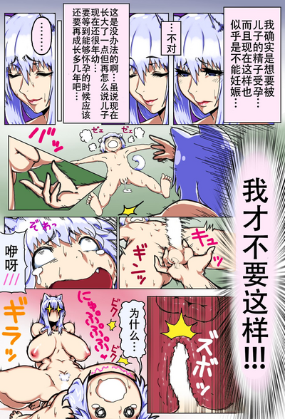 第49頁圖