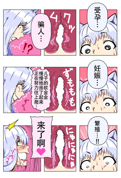 第53頁圖