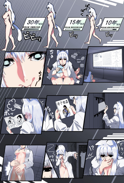 第5頁圖